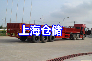 上海仓库出租-仓储物流-道旭物流